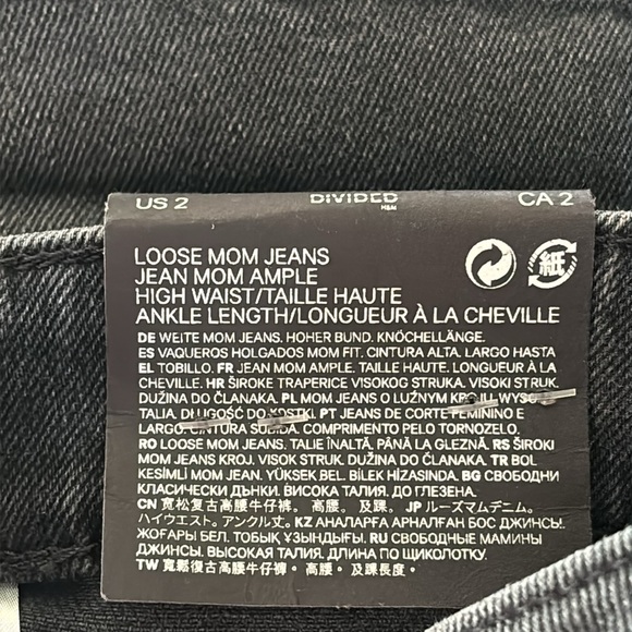 NWT H&M Mom Jeans - Picture 7 of 10